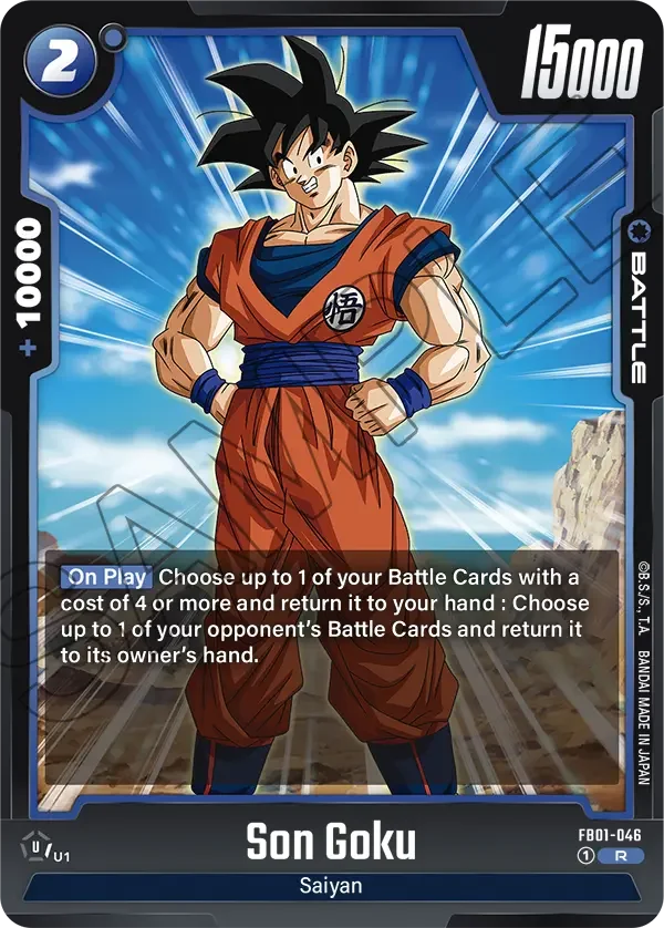 Son Goku, Awakened Pulse FB01-046
