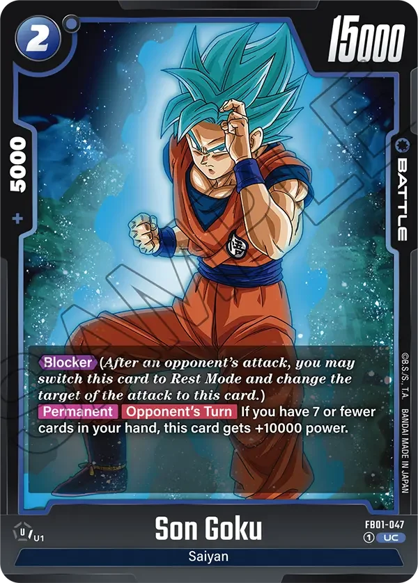 Son Goku, Awakened Pulse FB01-047