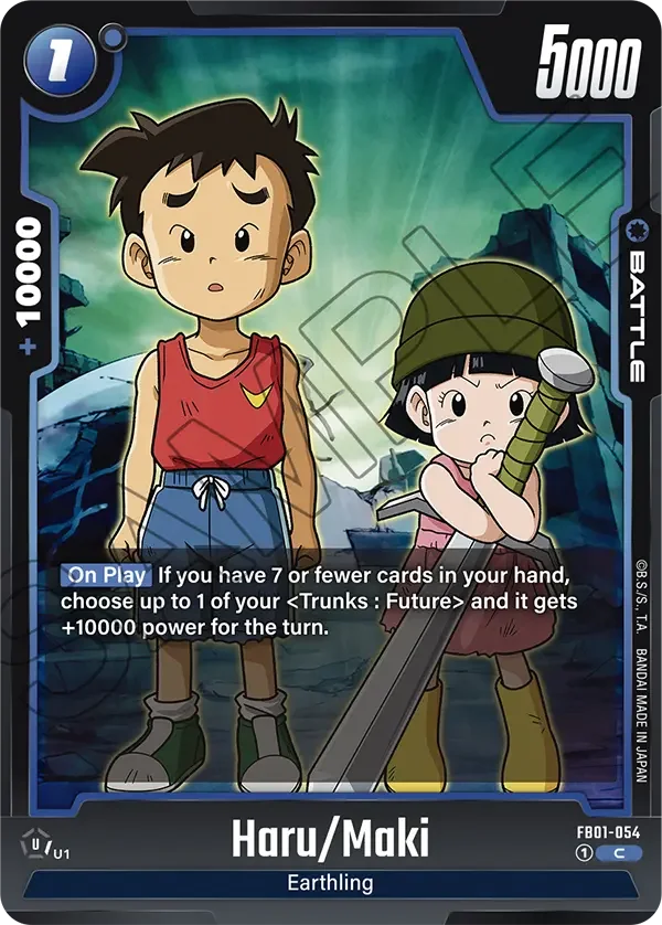 Haru/Maki, Awakened Pulse FB01-054