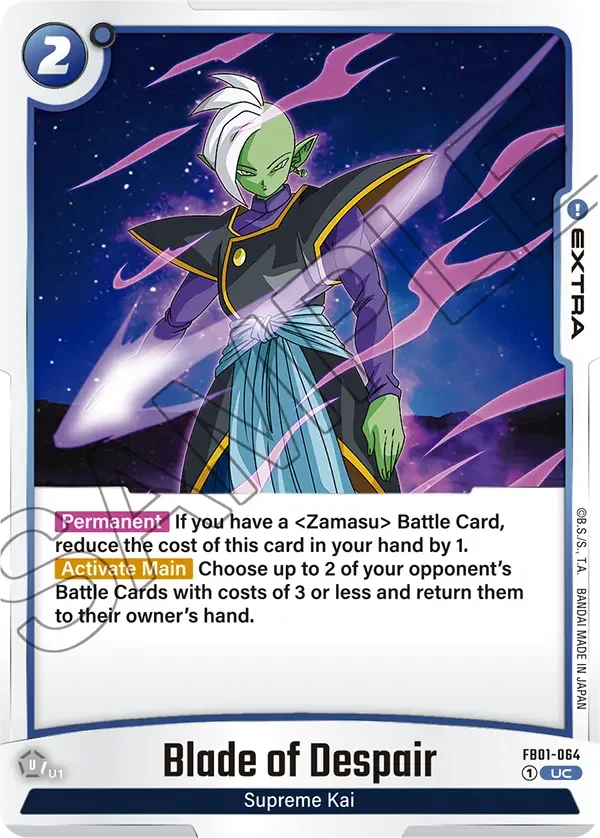 Blade of Despair, Awakened Pulse FB01-064