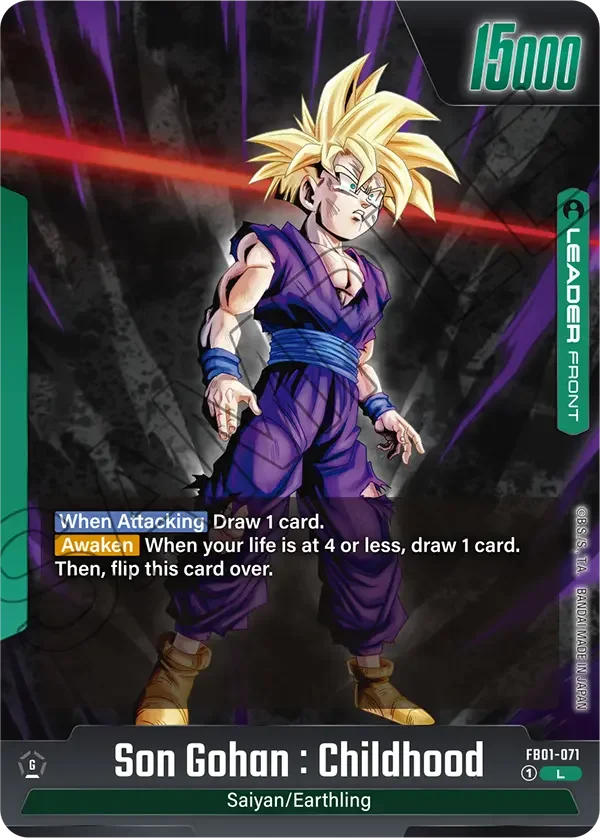Son Gohan : Childhood, Awakened Pulse FB01-071