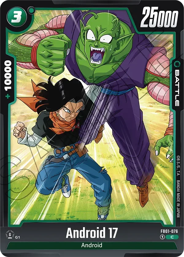 Android 17, Awakened Pulse FB01-076