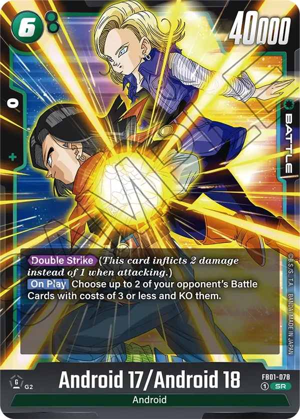 Android 17 / Android 18, Awakened Pulse FB01-078