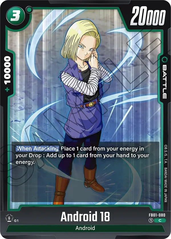 Android 18, Awakened Pulse FB01-080