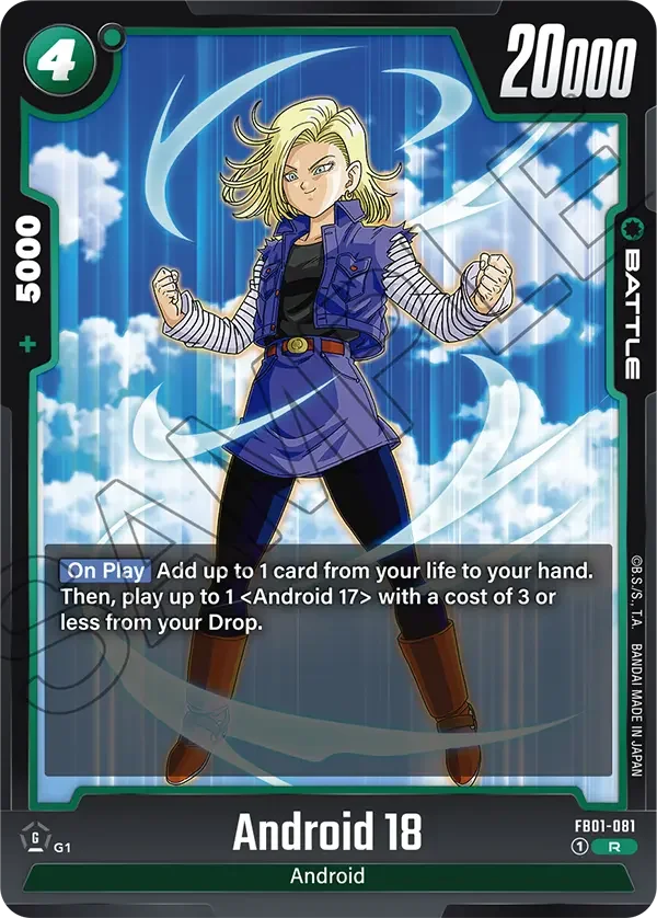 Android 18, Awakened Pulse FB01-081