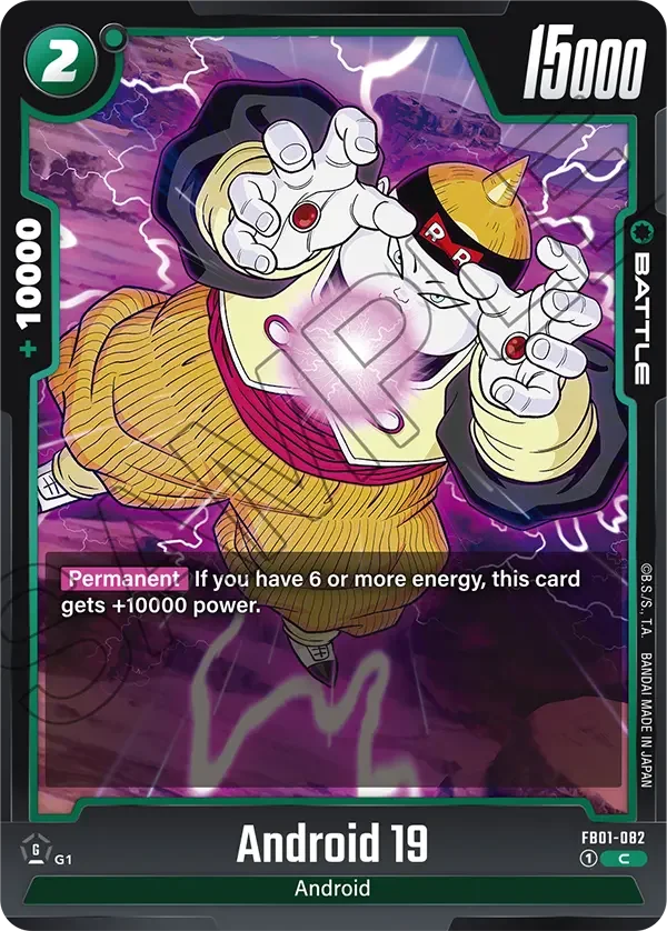 Android 19, Awakened Pulse FB01-082