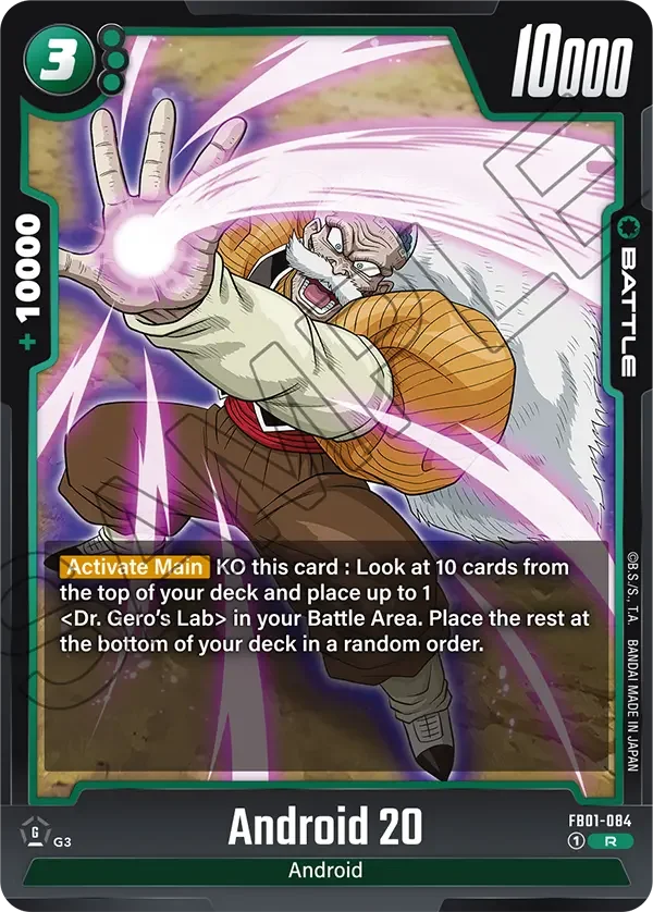 Android 20, Awakened Pulse FB01-084
