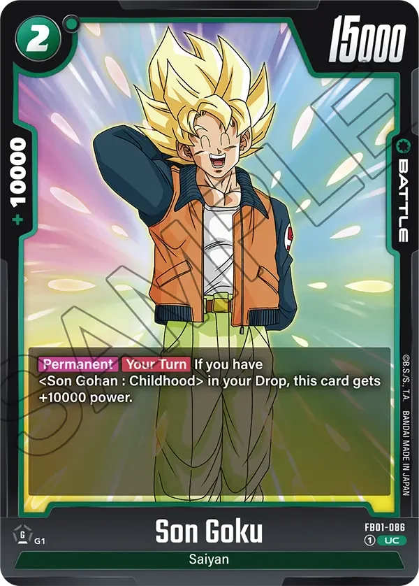 Son Goku, Awakened Pulse FB01-086