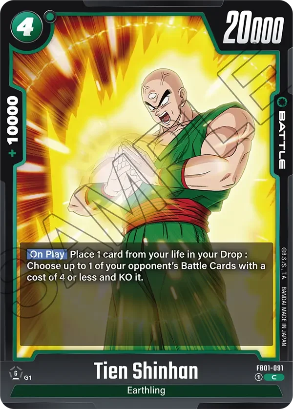 Tien Shinhan, Awakened Pulse FB01-091