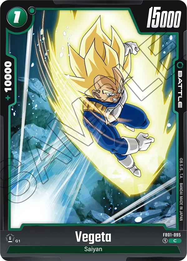 Vegeta, Awakened Pulse FB01-095