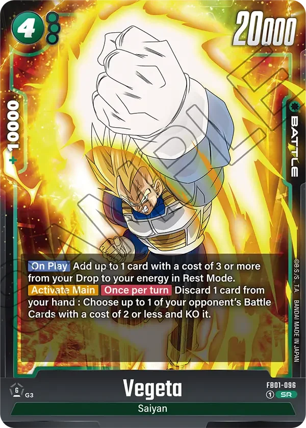 Vegeta, Awakened Pulse FB01-096