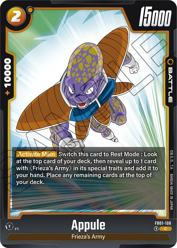 Appule, Awakened Pulse FB01-106