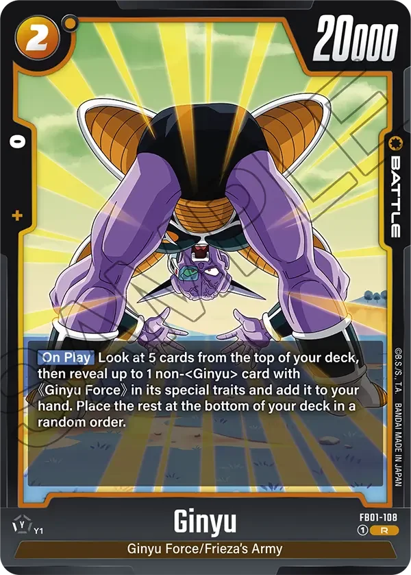 Ginyu, Awakened Pulse FB01-108
