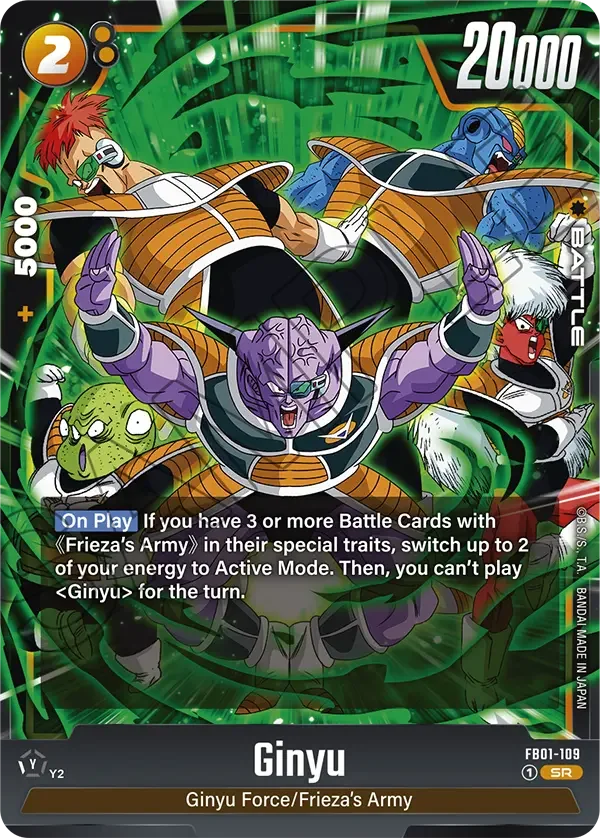 Ginyu, Awakened Pulse FB01-109