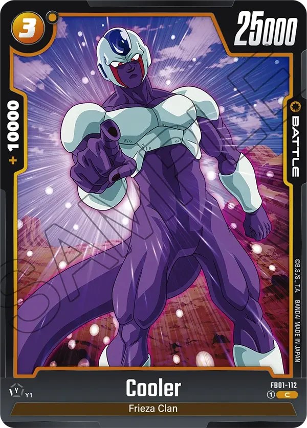 Cooler, Awakened Pulse FB01-112