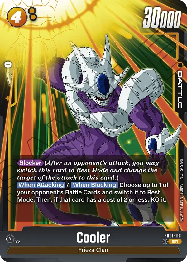 Cooler, Awakened Pulse FB01-113