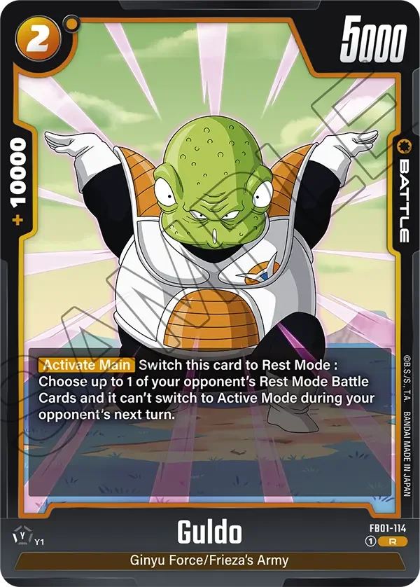 Guldo, Awakened Pulse FB01-114