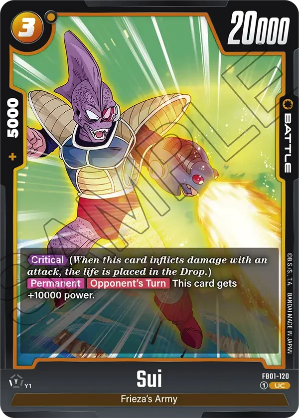 Sui, Awakened Pulse FB01-120