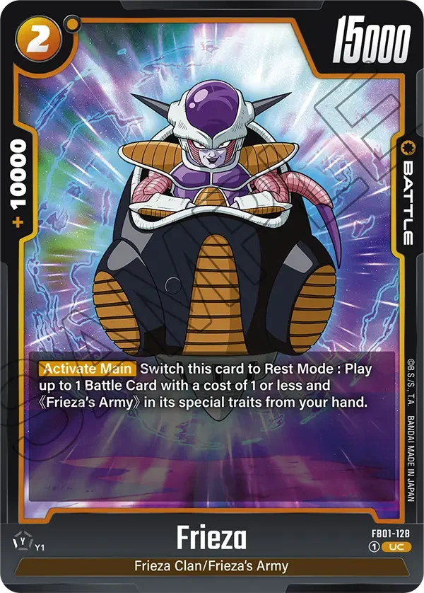 Frieza, Awakened Pulse FB01-128