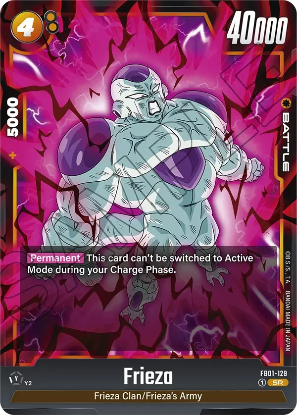 Frieza, Awakened Pulse FB01-129