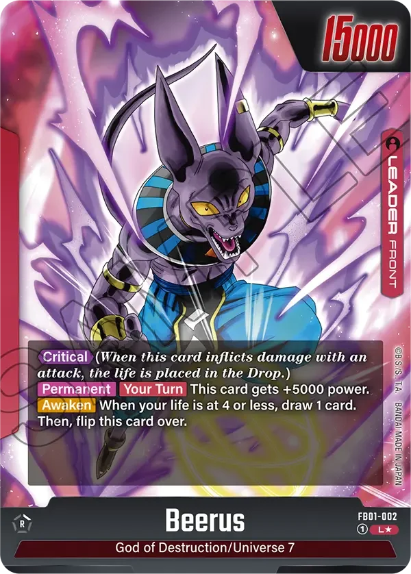 Beerus, Awakened Pulse FB01-002