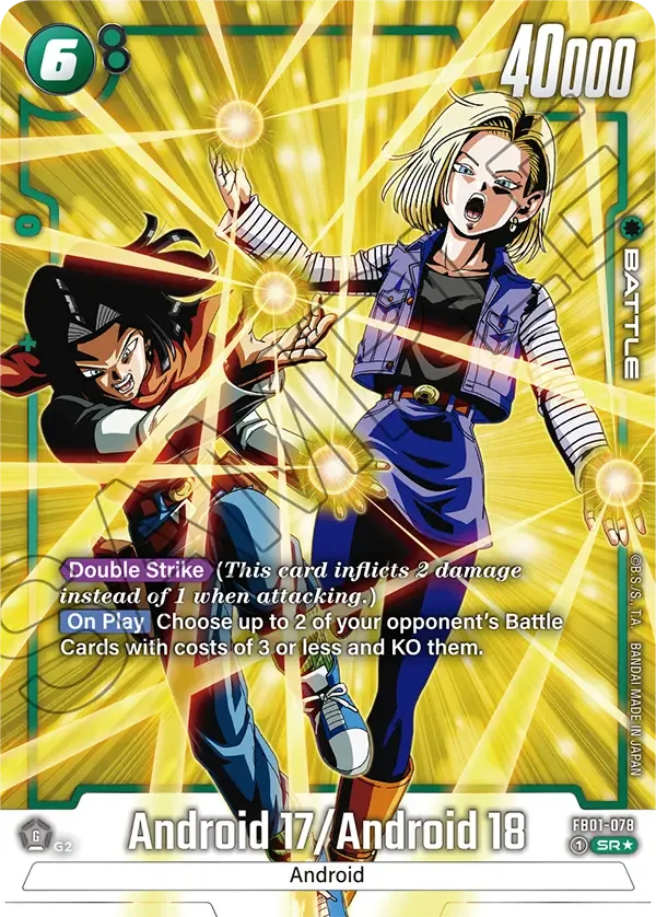 Android 17 / Android 18, Awakened Pulse FB01-078