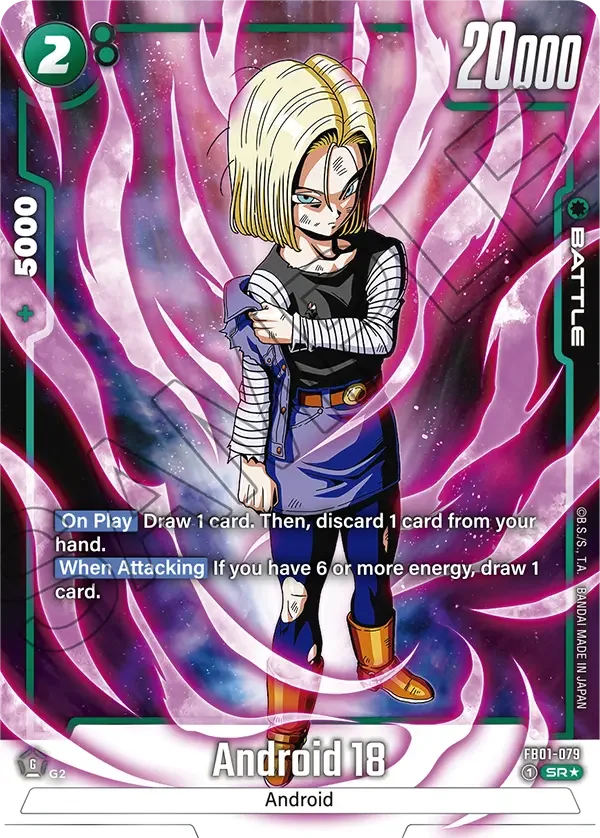 Android 18, Awakened Pulse FB01-079