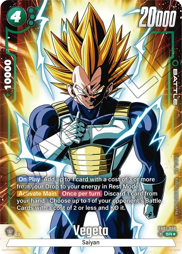 Vegeta, Awakened Pulse FB01-096