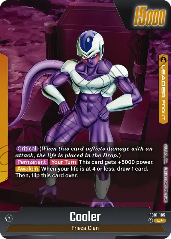 Cooler, Awakened Pulse FB01-105