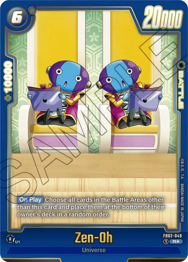Zen-Oh, Blazing Aura Alternate Art Reprints FB02-049
