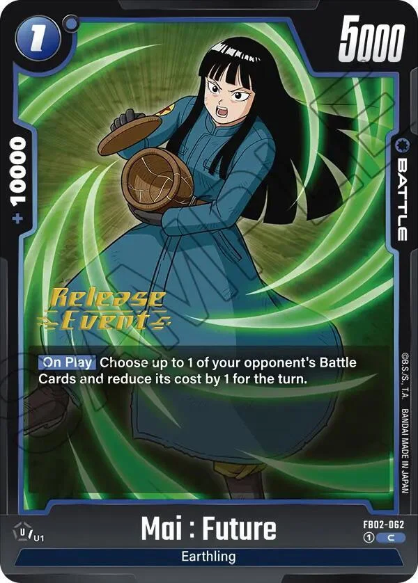 Mai : Future, Blazing Aura Release Event Cards FB02-062