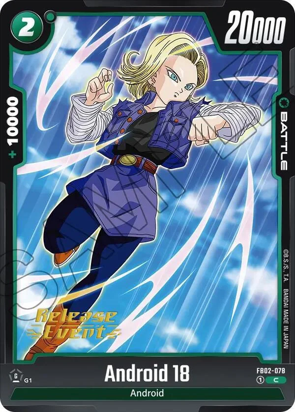 Android 18, Blazing Aura Release Event Cards FB02-078