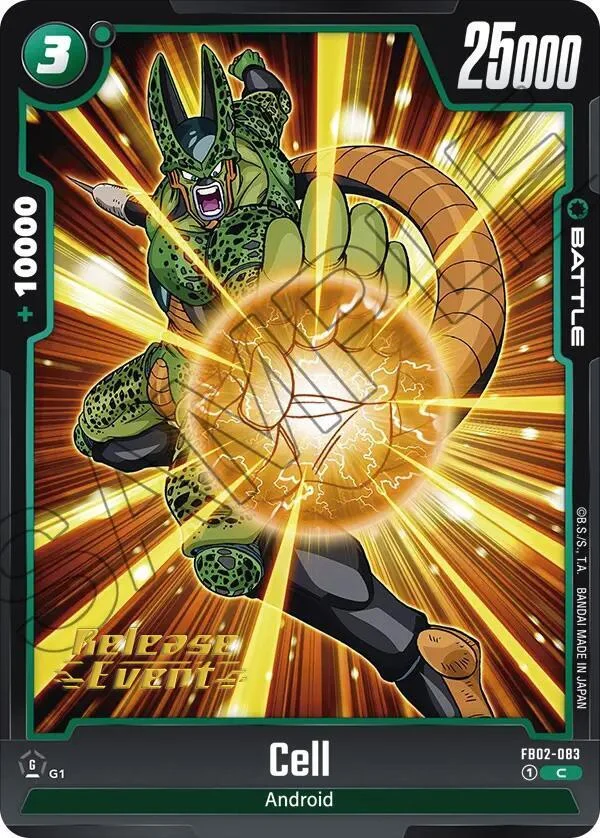 Cell, Blazing Aura Release Event Cards FB02-083