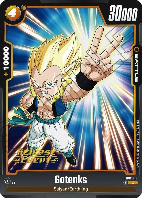 Gotenks, Blazing Aura Release Event Cards FB02-113