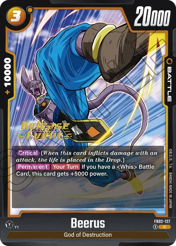 Beerus, Blazing Aura Release Event Cards FB02-127