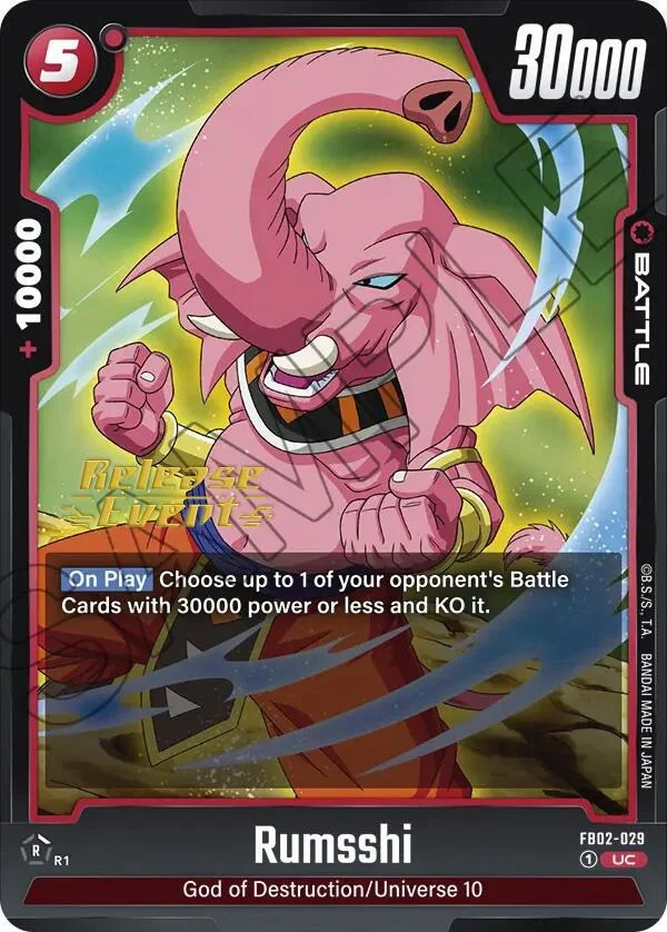 Rumsshi, Blazing Aura Release Event Cards FB02-029