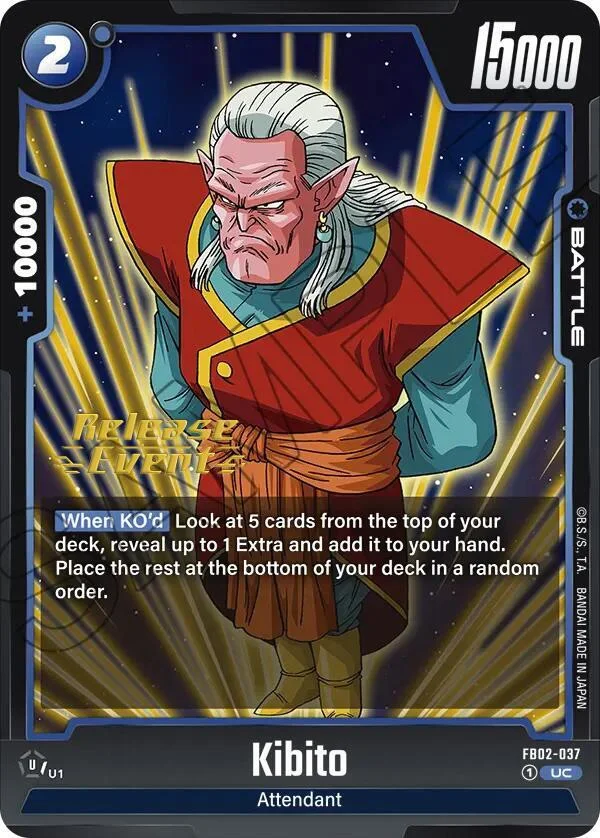 Kibito, Blazing Aura Release Event Cards FB02-037
