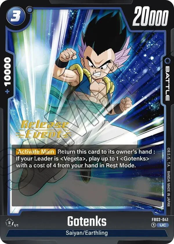 Gotenks, Blazing Aura Release Event Cards FB02-041