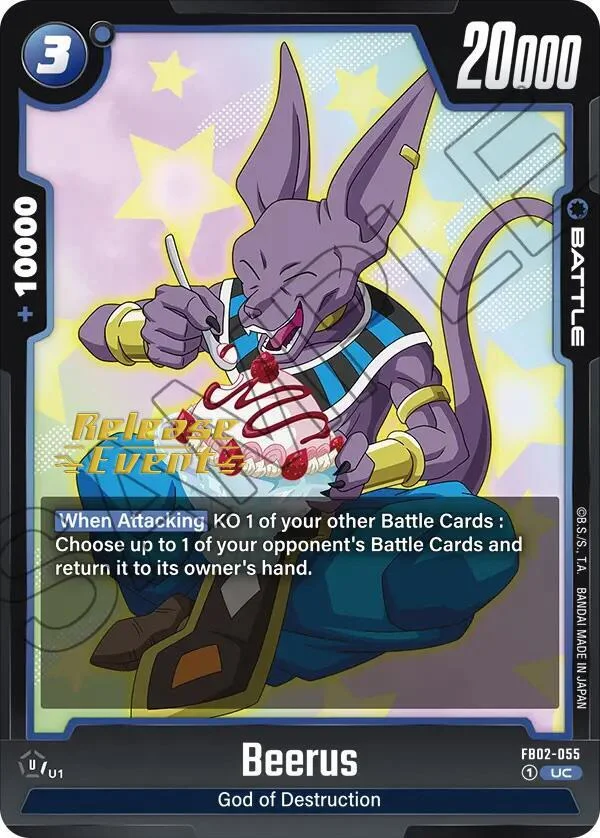 Beerus, Blazing Aura Release Event Cards FB02-055
