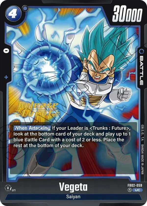 Vegeta, Blazing Aura Release Event Cards FB02-059