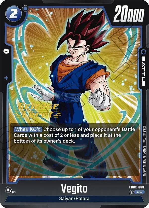Vegito, Blazing Aura Release Event Cards FB02-060