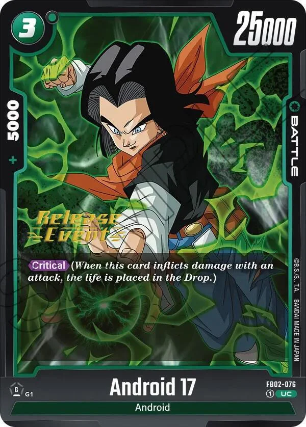 Android 17, Blazing Aura Release Event Cards FB02-076