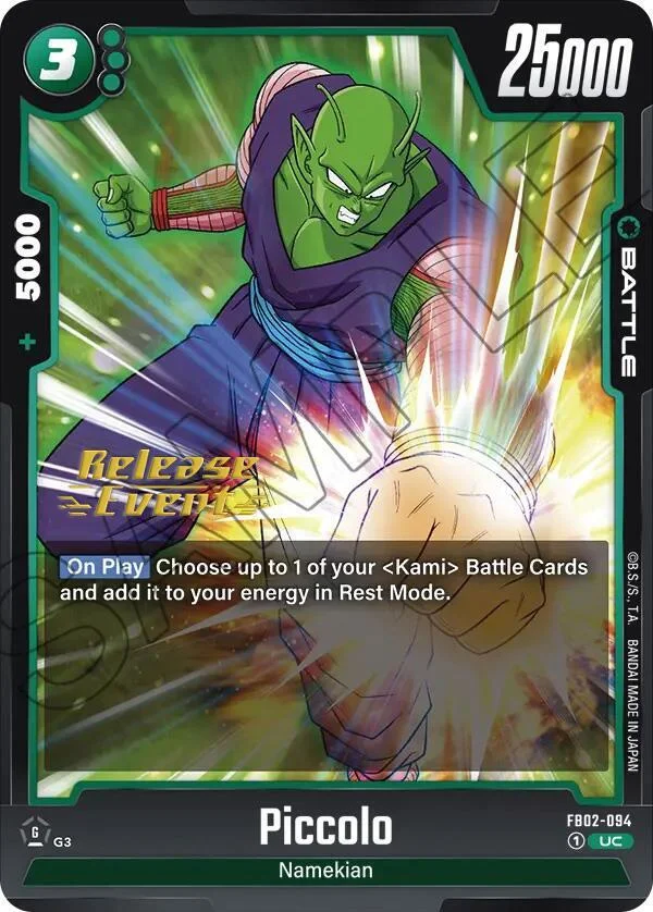 Piccolo, Blazing Aura Release Event Cards FB02-094