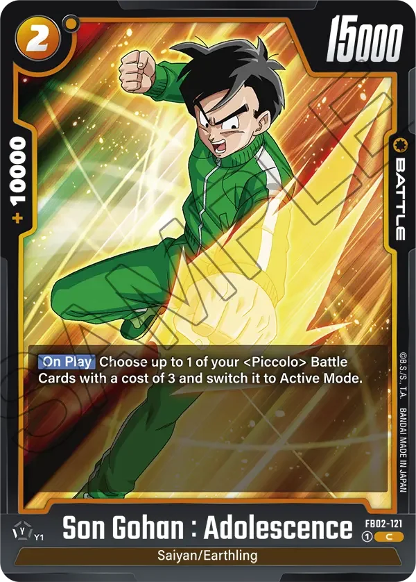 Son Gohan : Adolescence, Blazing Aura FB02-121