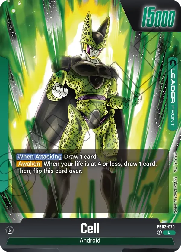 Cell, Blazing Aura FB02-070