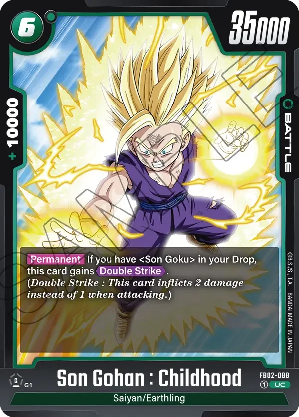 Son Gohan : Childhood, Blazing Aura FB02-088