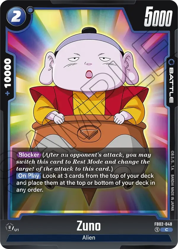 Zuno, Blazing Aura FB02-048