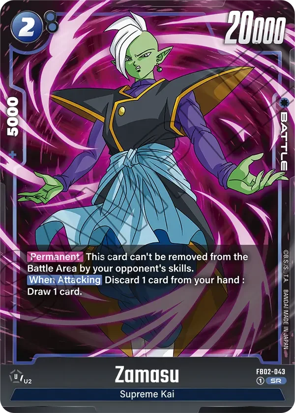 Zamasu, Blazing Aura FB02-043