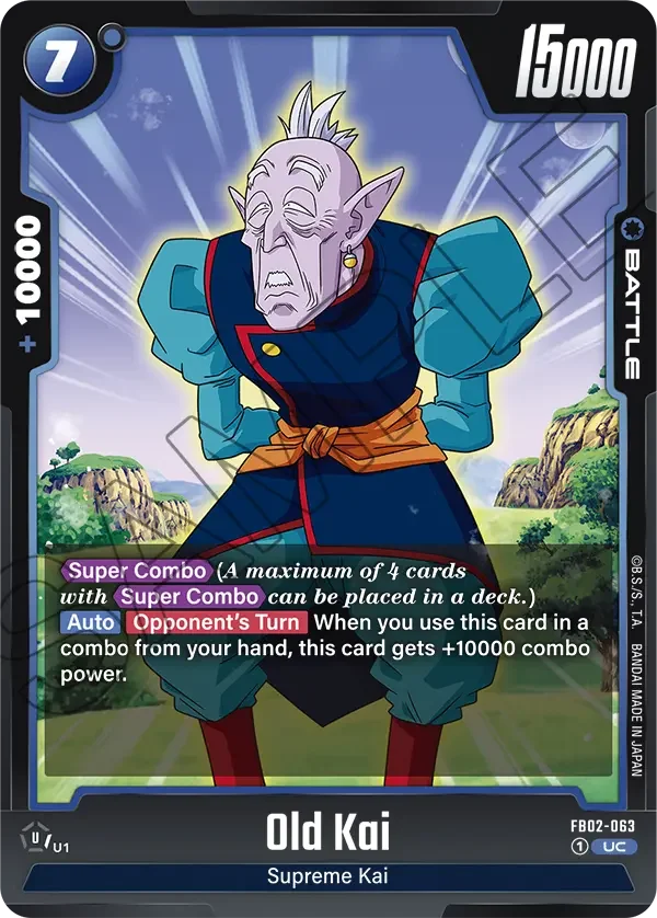 Old Kai, Blazing Aura FB02-063