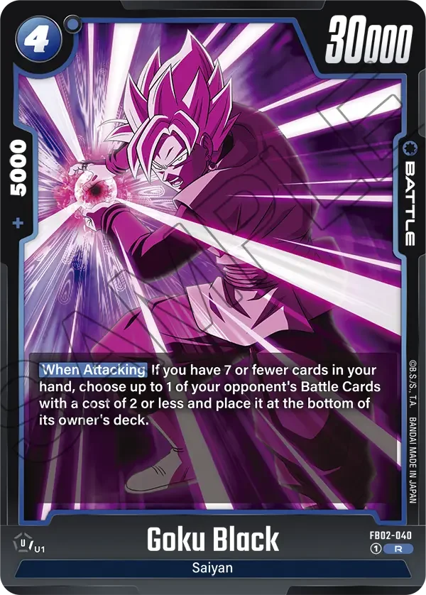 Goku Black, Blazing Aura FB02-040